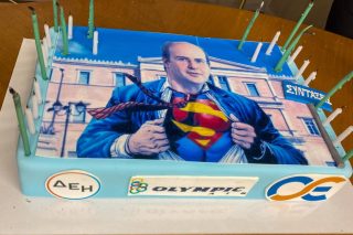 Χατζηδάκης Superman